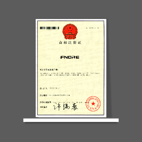 FNORE商标证书