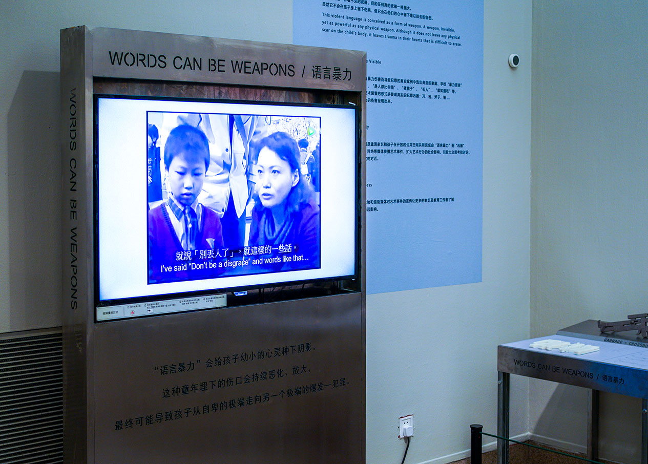 第十三届全国美术作品展览