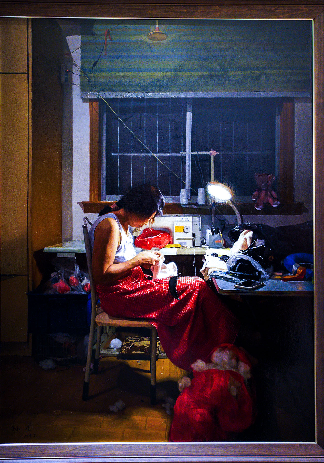 第十三届全国美术作品展览